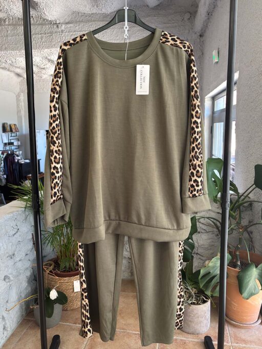 Σετ Φόρμες Χακί Baby Φούτερ Αχνούδιαστο Με Animal Print