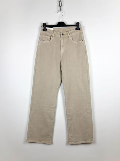 Τζιν Παντελόνι Wide Leg Μπεζ