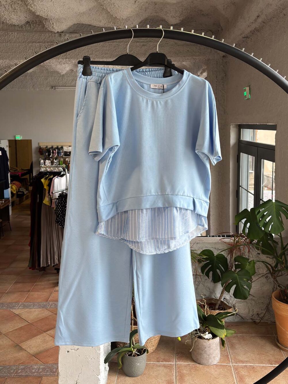 a galazio set me pouk