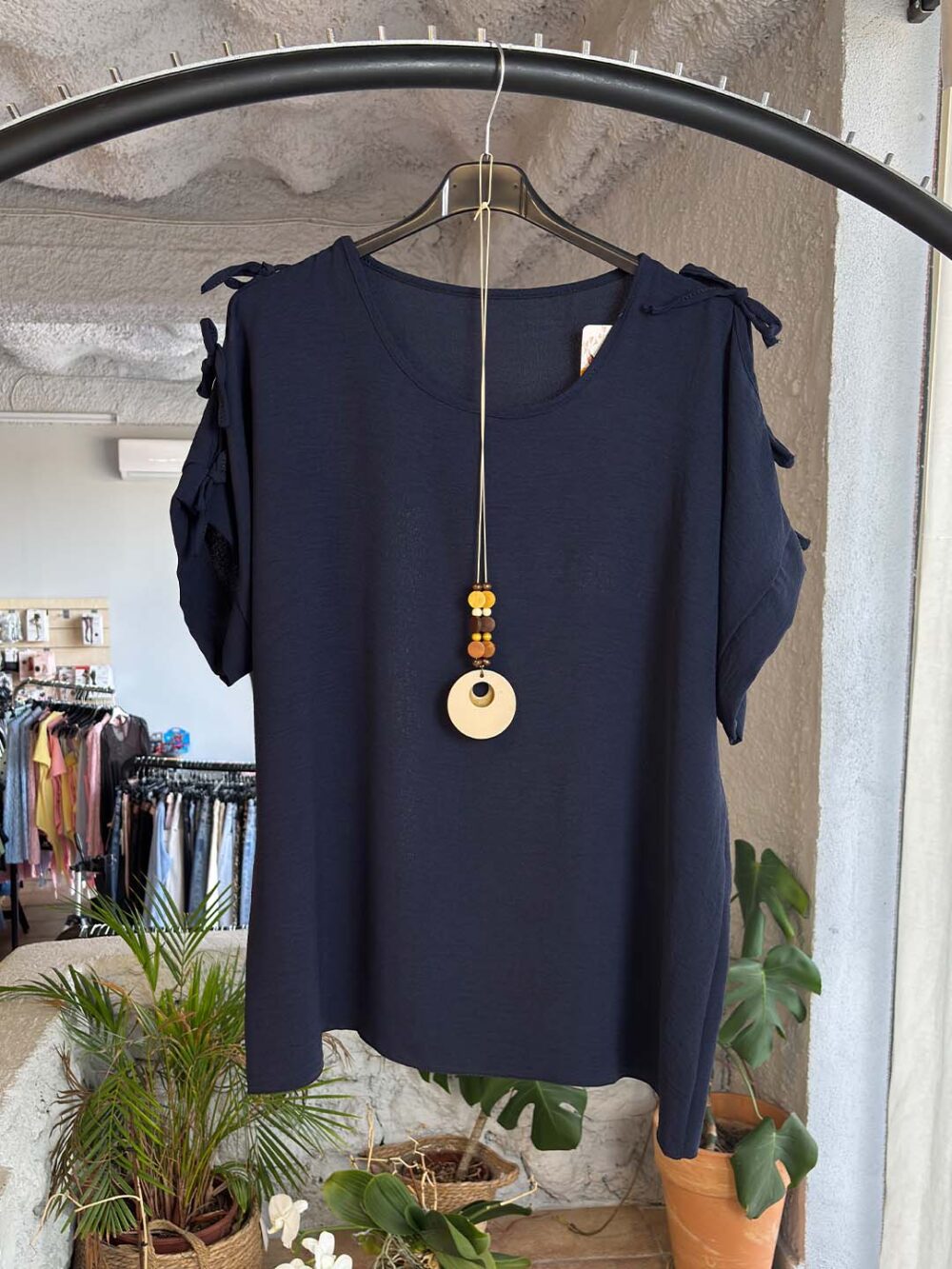 a mple skouro plus a1