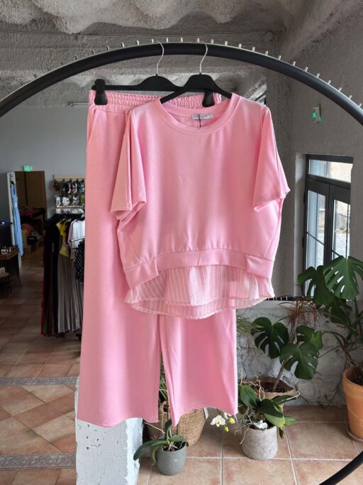 Σετ Μπλούζα Με Λεπτομέρεια Πουκαμίσου & Παντελόνα