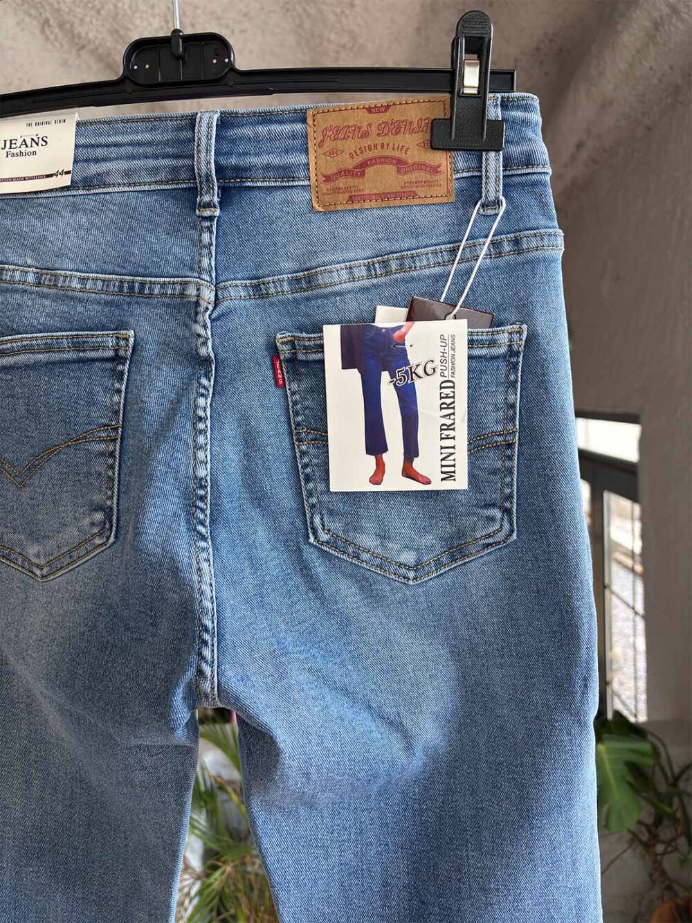 e jean fler me ksefti -5kg 3