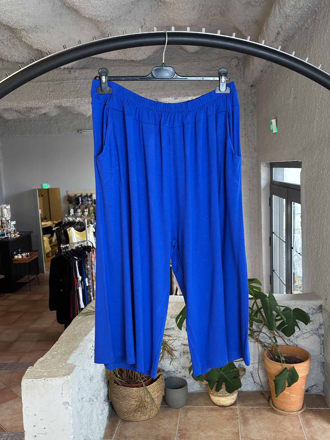 n hlektrik zip kilot